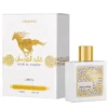 Qaed Al Fursan Unlimited EDP 90ml de Lattafa frasco blanco con su caja