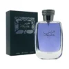 Hawas for Him EDP 100ml Rasasi frasco lila con su caja