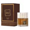 Khamrah Qahwa EDP 100ml de Lattafa frasco ámbar con su caja