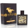 Qaed Al Fursan EDP 90ml de Lattafa frasco negro con su caja